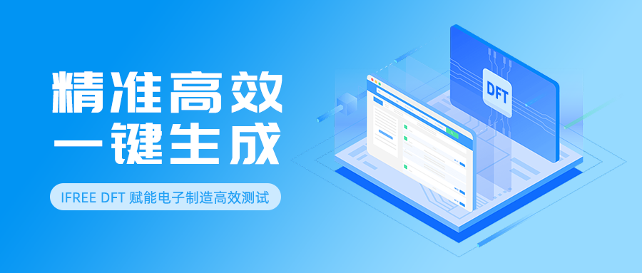 https://www.ifreeict.com/en/news/dfae1c1ff458e2a79d10a13180f0c0c2.html