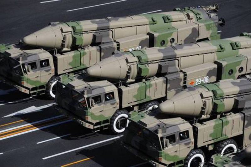 Military