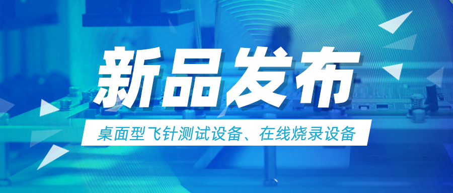 https://www.ifreeict.com/en/news/30f388a12d8b086a17fedba45609e4f2.html