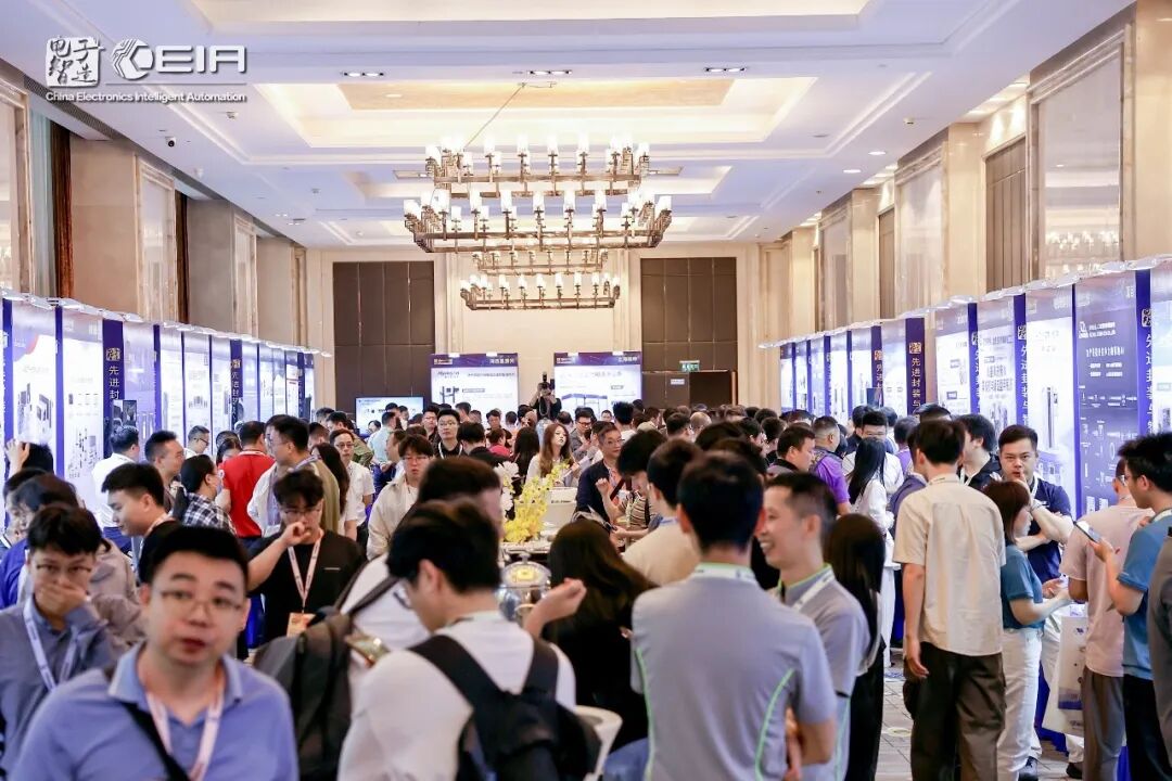 CEIA·成都 | 艾富瑞飞针：自研 + 扩展 + 极速 + 极简